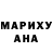 Метадон VHQ Akula Ocean