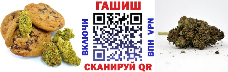 Cannafood конопля где можно купить наркотик MEGA маркетплейс Тверь