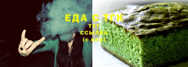 ECSTASY Ладушкин