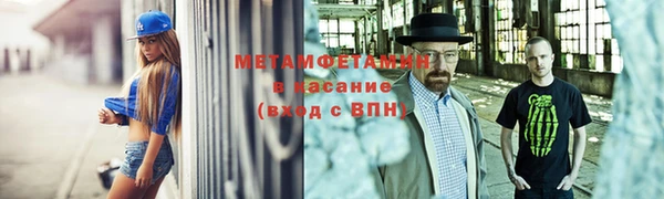 COCAINE Костерёво