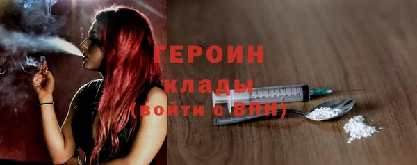 COCAINE Костерёво