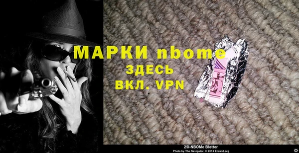 спиды Корсаков