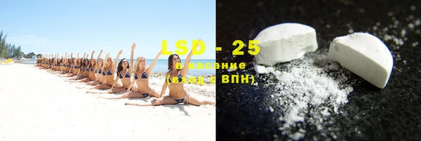 таблы Краснотурьинск