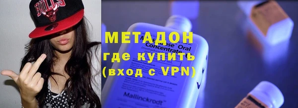 первитин Коряжма
