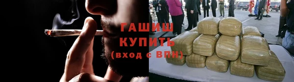 спиды Корсаков