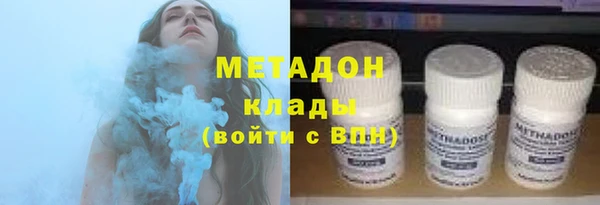 таблы Краснотурьинск