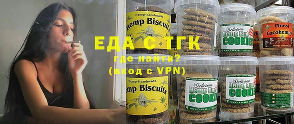 спиды Корсаков