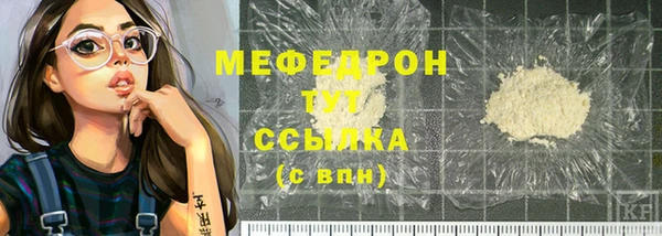 не бодяженный Красноперекопск