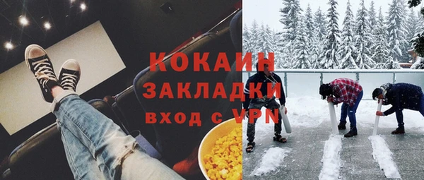 спиды Корсаков