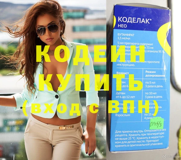 спиды Корсаков