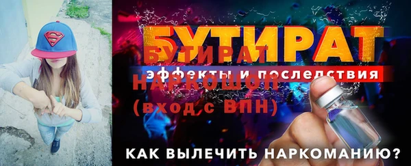 первитин Коряжма