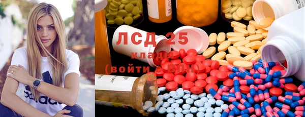 первитин Коряжма