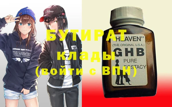 таблы Краснотурьинск