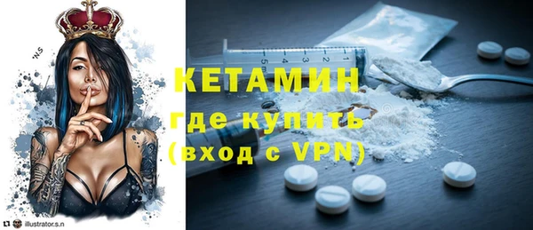 не бодяженный Красноперекопск
