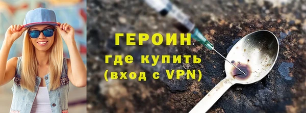 таблы Краснотурьинск