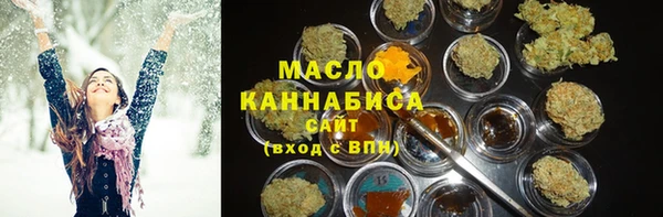 спиды Корсаков