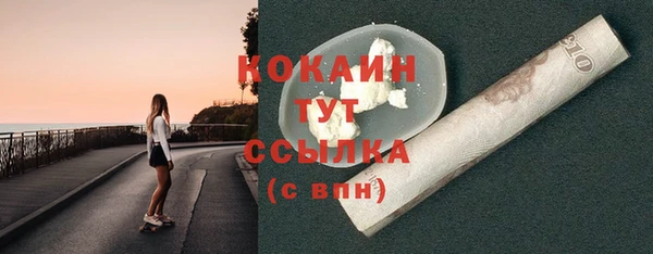 спиды Корсаков