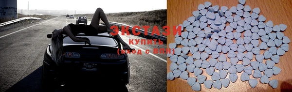 первитин Коряжма