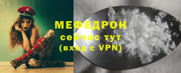 первитин Коряжма