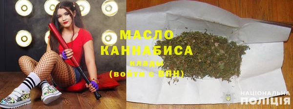 COCAINE Костерёво