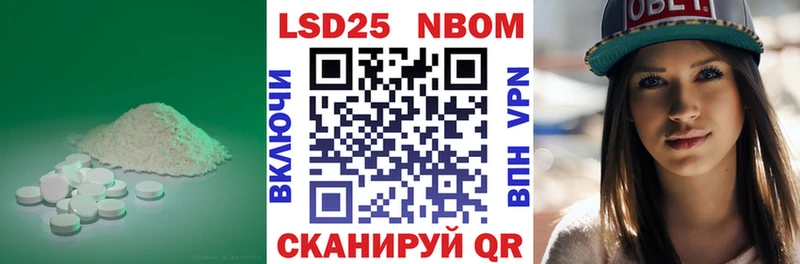 кракен сайт  Тверь  Лсд 25 экстази ecstasy  где купить наркоту 