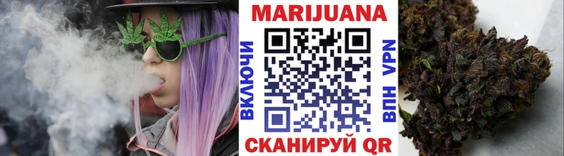 Каннабис LSD WEED  Тверь 